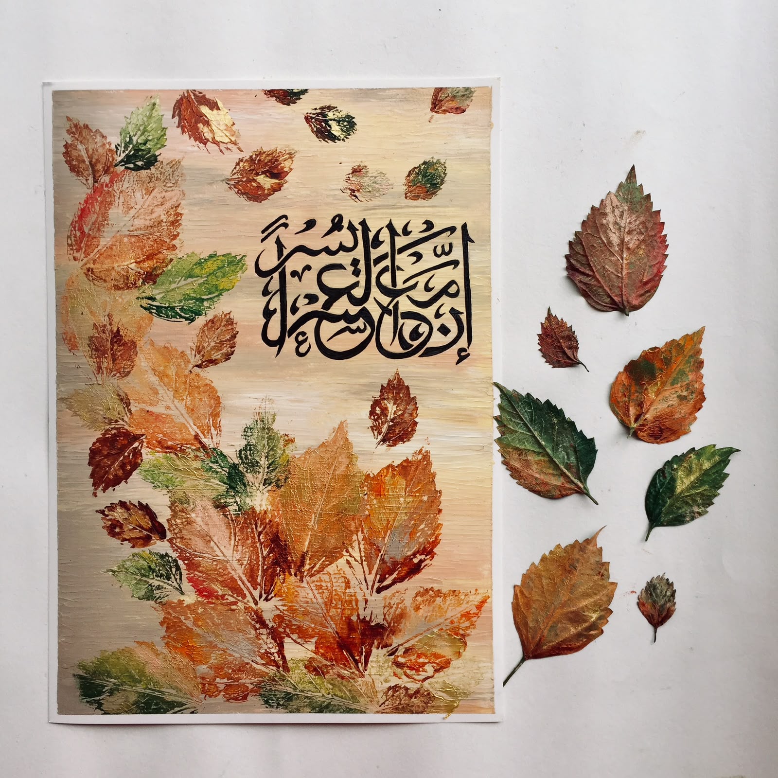 Calligraphy artwork